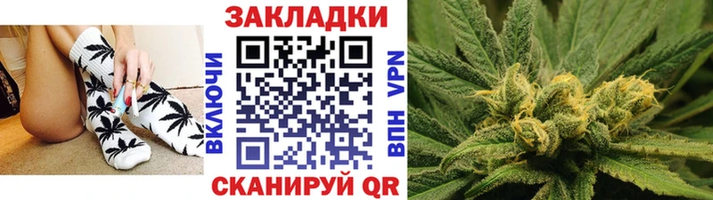 Где купить наркоту Дубовка А ПВП АМФЕТАМИН ГАШИШ Конопля COCAIN Вейп ТГК Меф мяу мяу