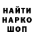 КЕТАМИН VHQ walkabout16