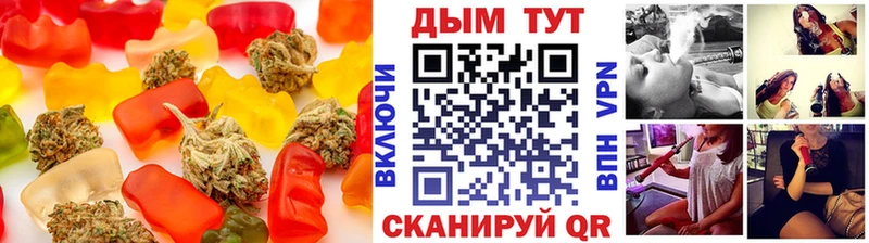 купить закладку  Дубовка  Canna-Cookies конопля 
