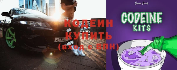 герыч Вязники