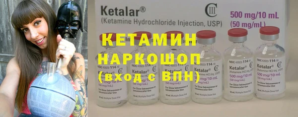 герыч Вязники