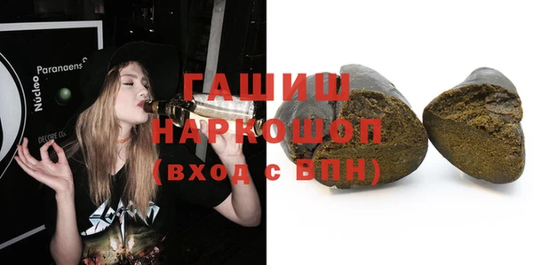 крисы Вяземский
