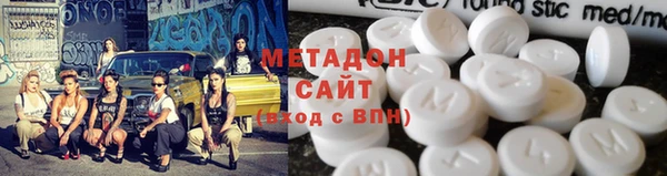 2c-b Горняк