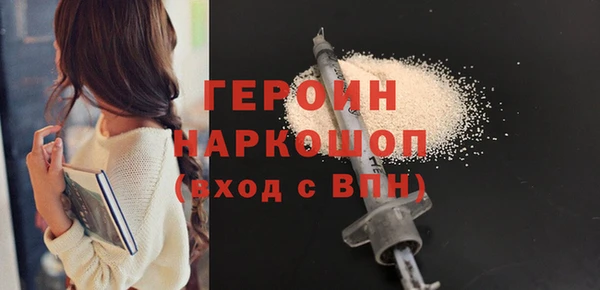 a pvp Горно-Алтайск