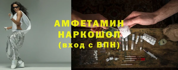 крисы Вяземский