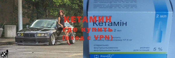 крисы Вяземский