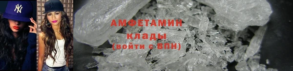a pvp Горно-Алтайск