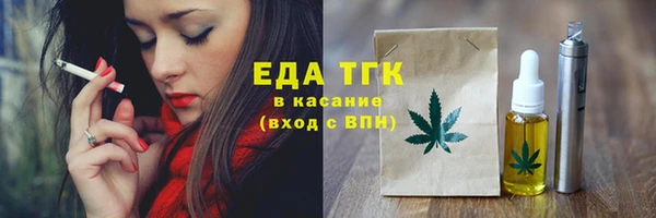a pvp Горно-Алтайск