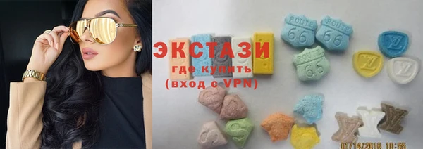 крисы Вяземский