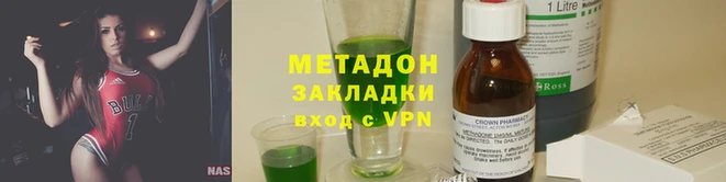 a pvp Горно-Алтайск