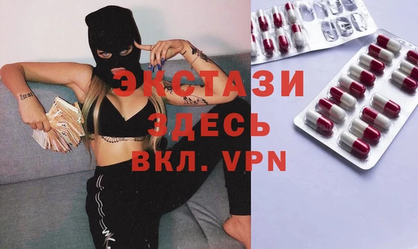 крисы Вяземский