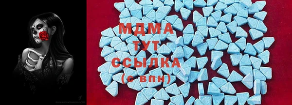 крисы Вяземский