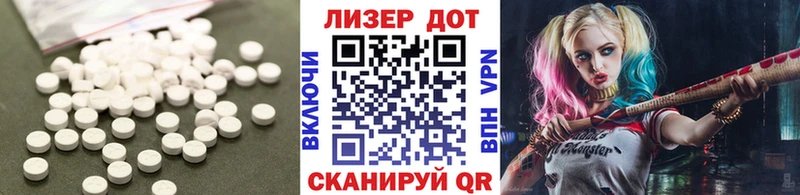 как найти закладки ссылка на мегу Лсд 25 экстази кислота Дубовка