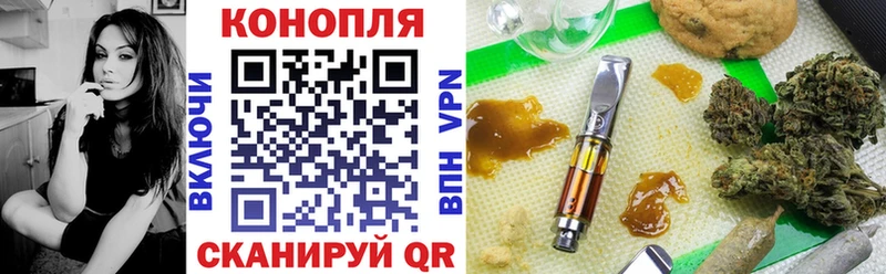 МЕГА ссылки  Дубовка  Бошки марихуана MAZAR  цены  